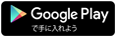 playbutton